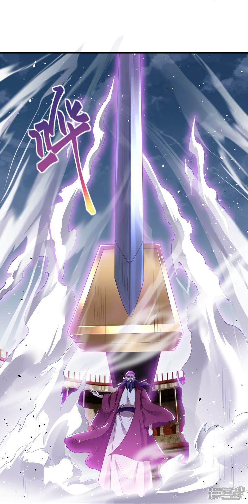 第89页