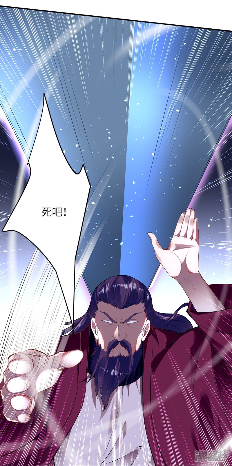 第93页
