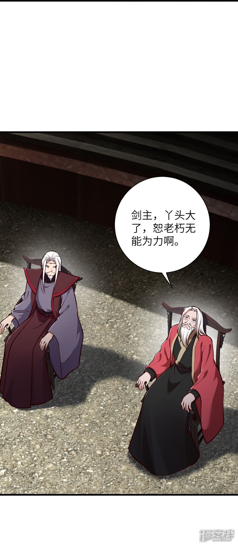 第73页