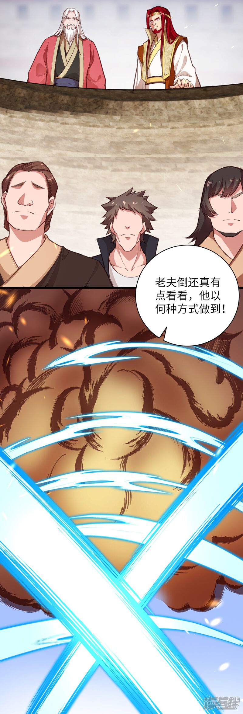 第83页
