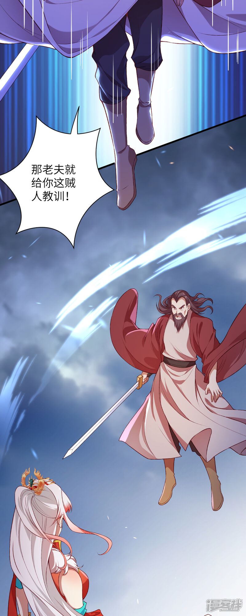 第109页