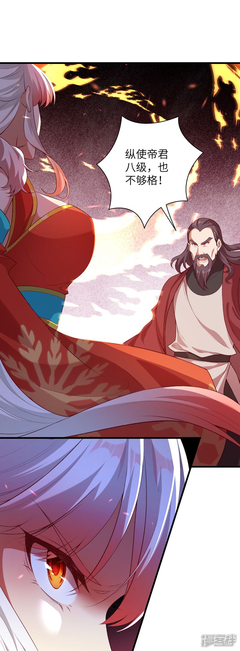 第125页
