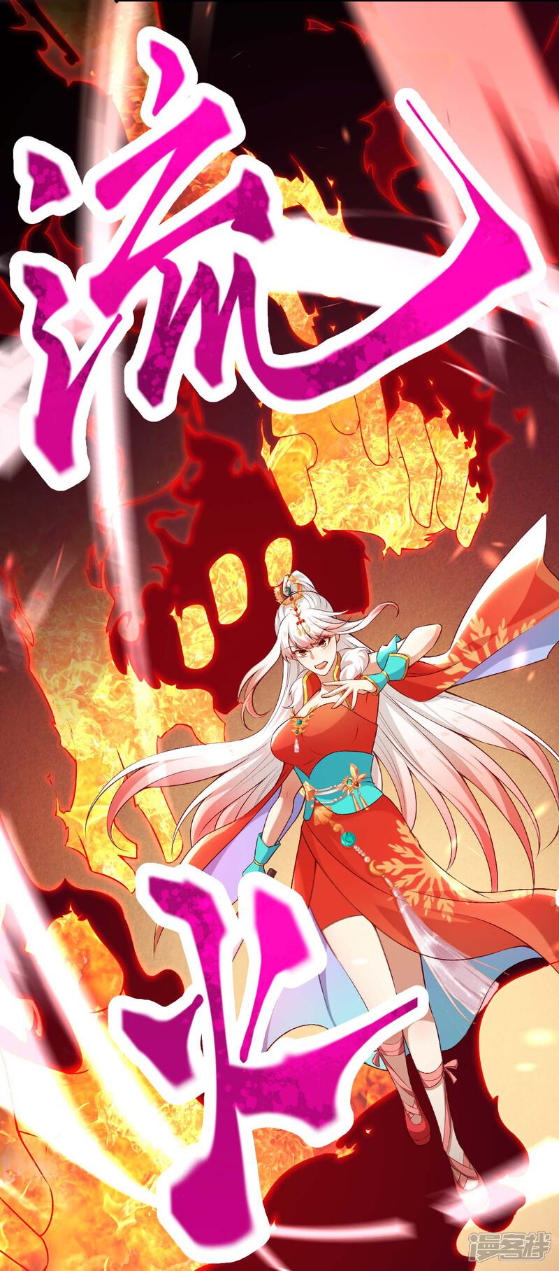 第129页