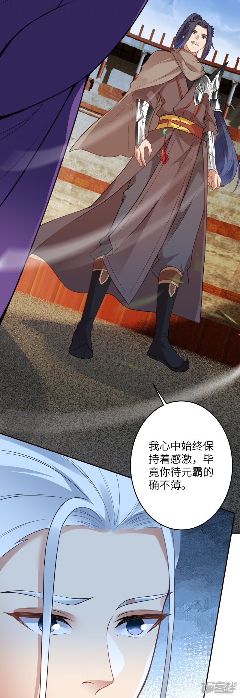 第49页
