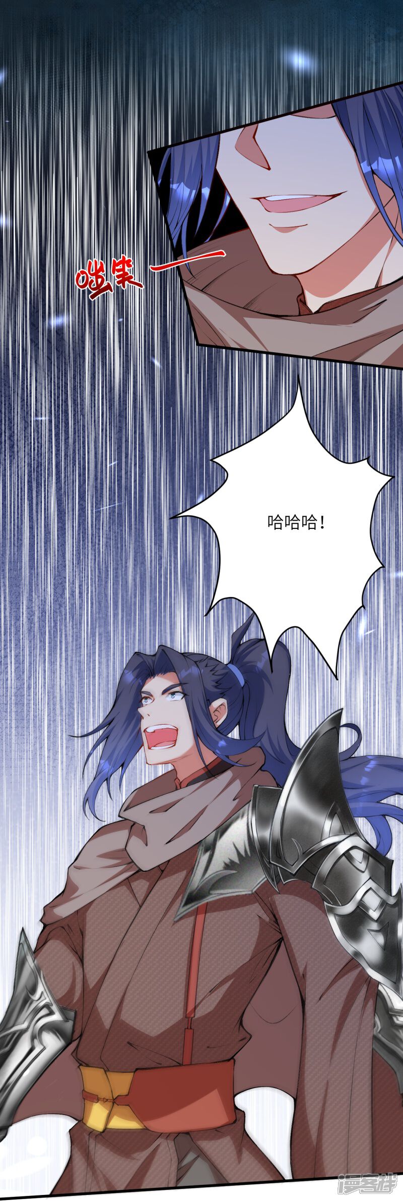 第103页