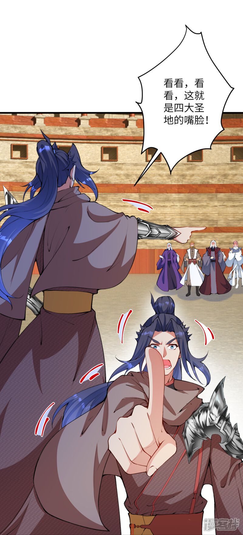 第105页