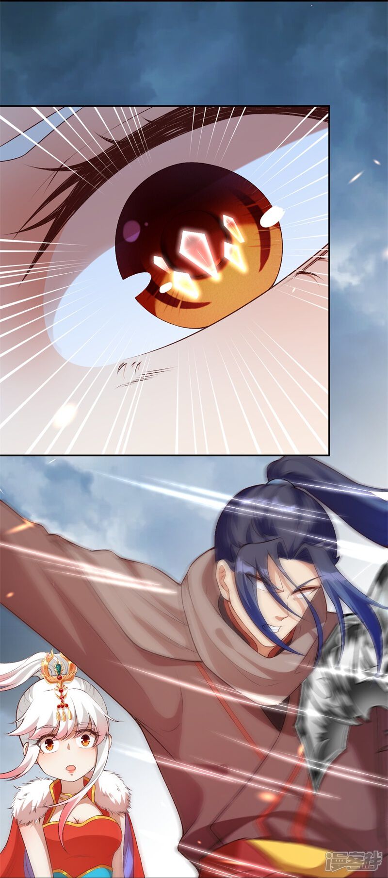 第71页