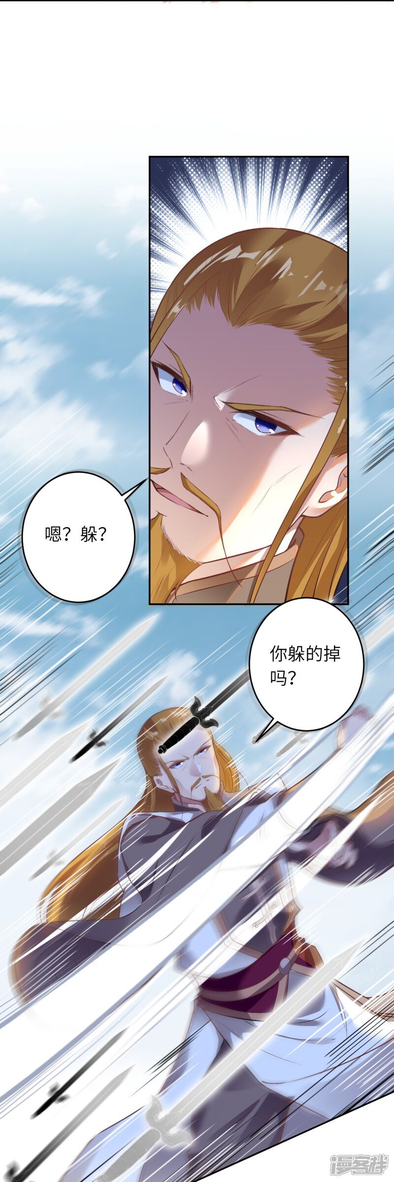 第81页