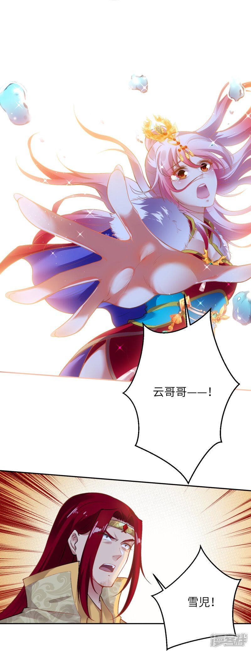 第101页