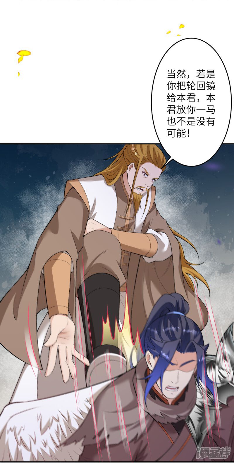 第91页