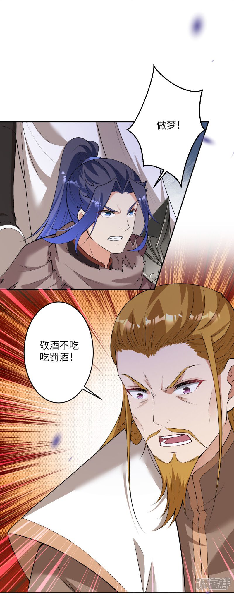 第93页