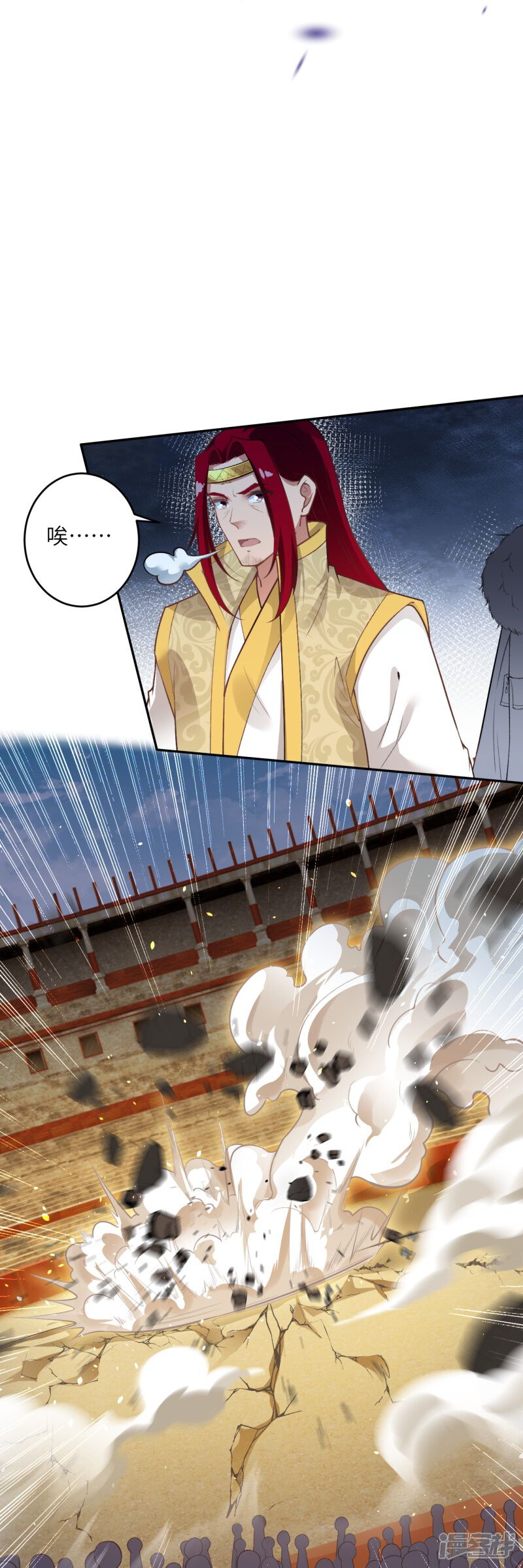 第103页