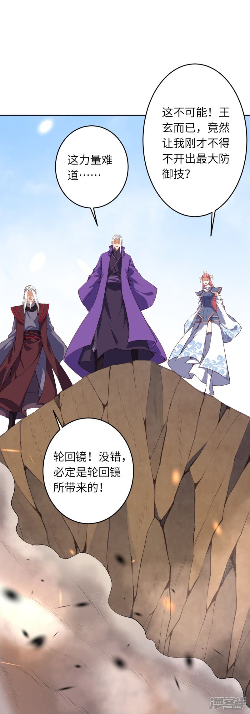 第51页