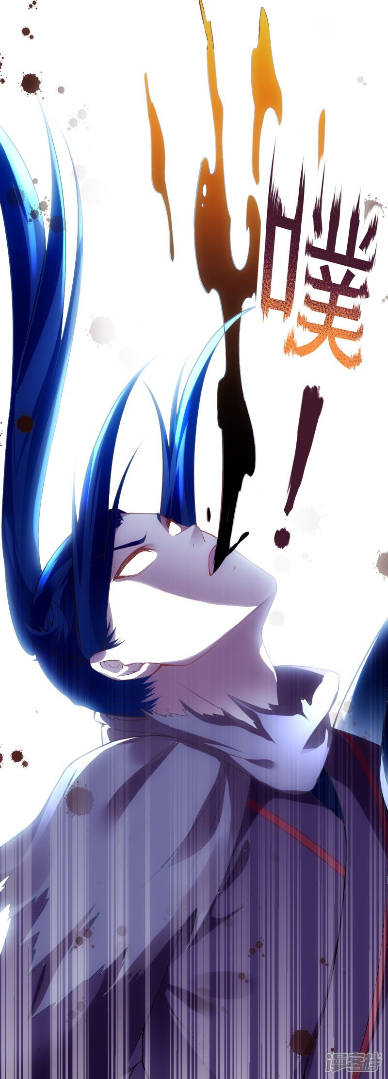 第99页