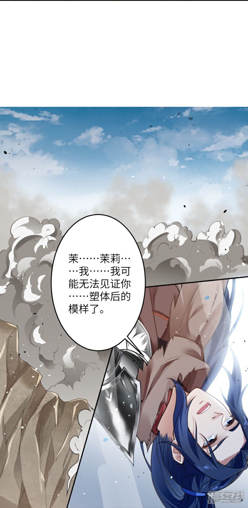 第117页