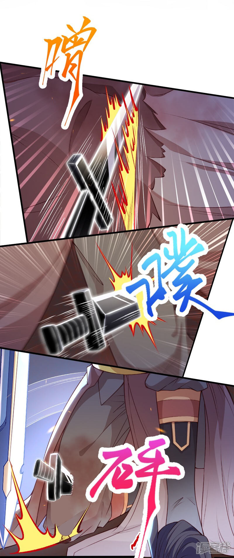 第103页