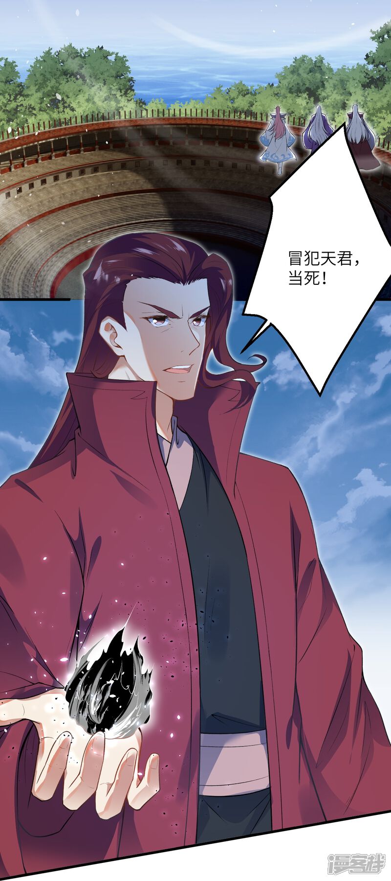第51页