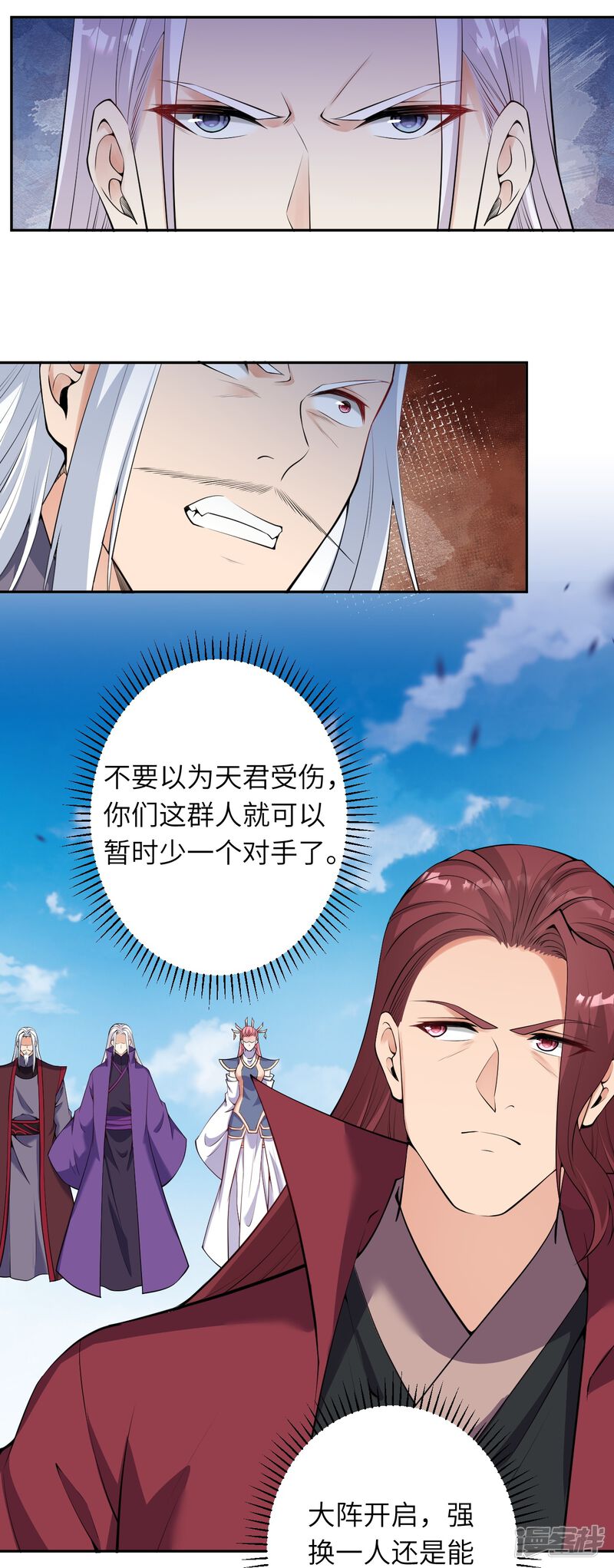第109页