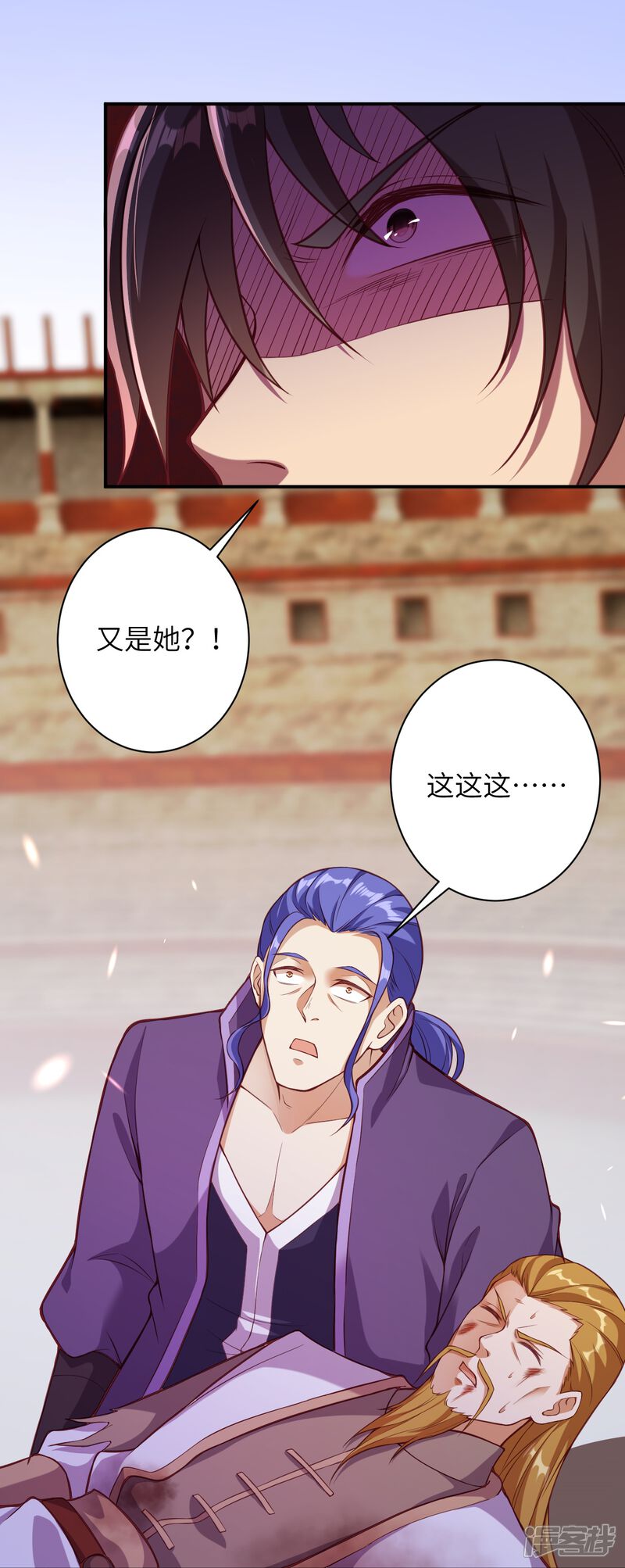 第53页