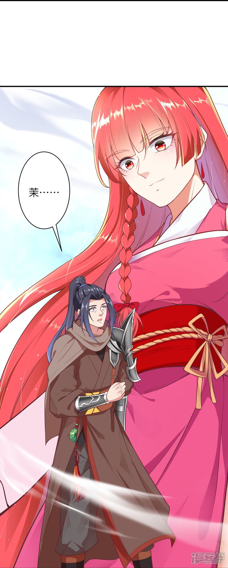第77页