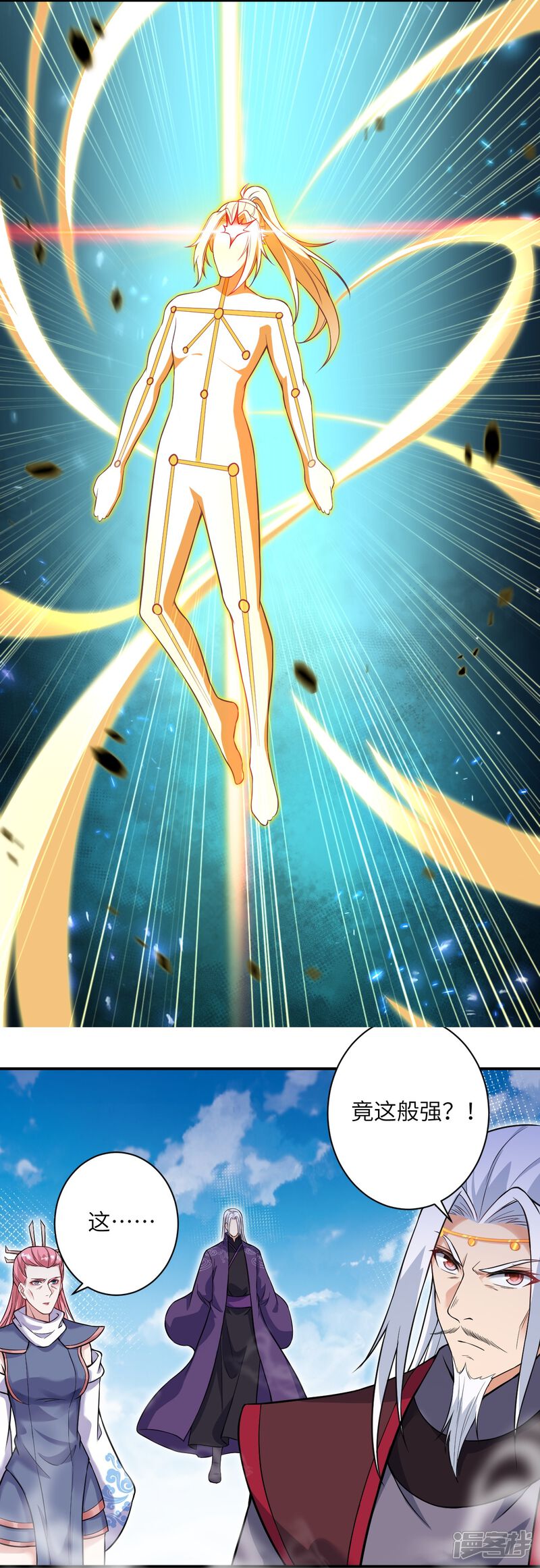 第83页