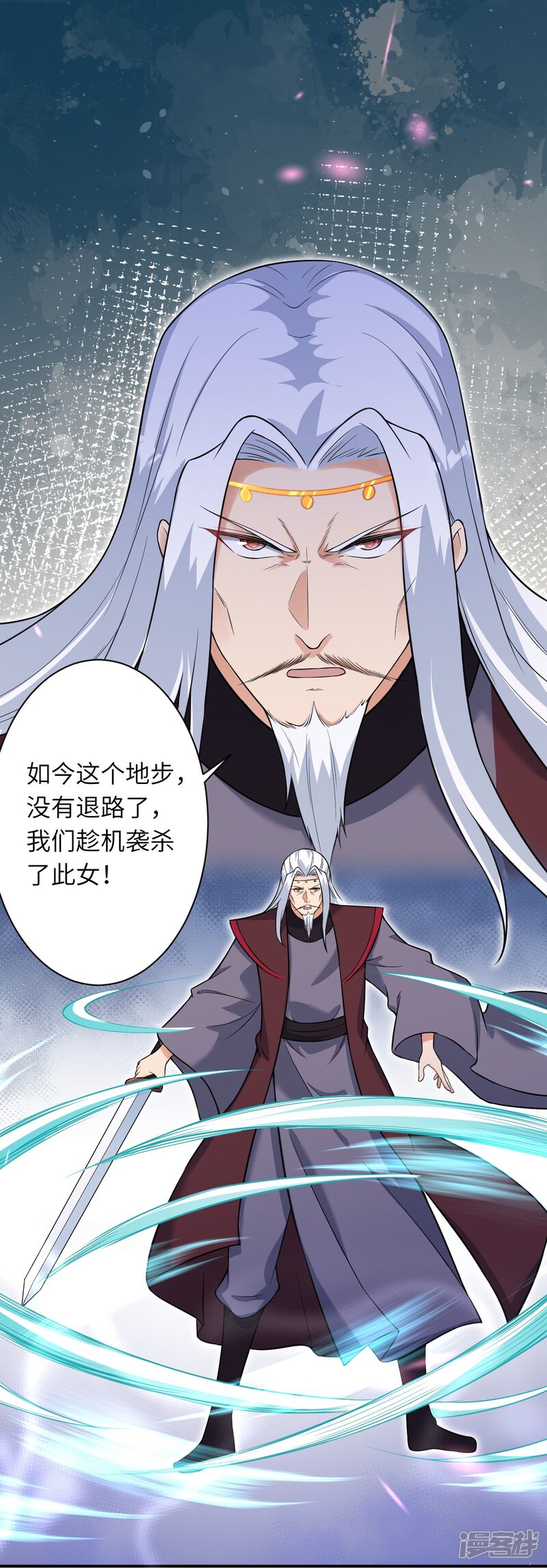 第87页