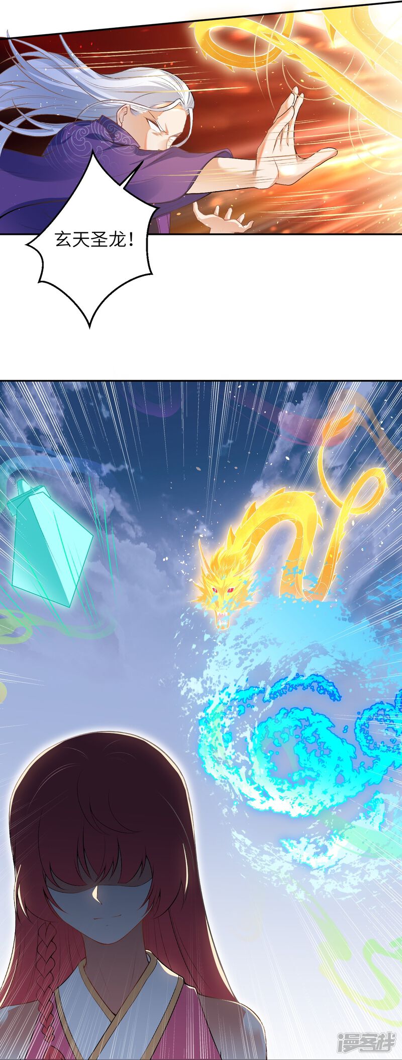 第97页