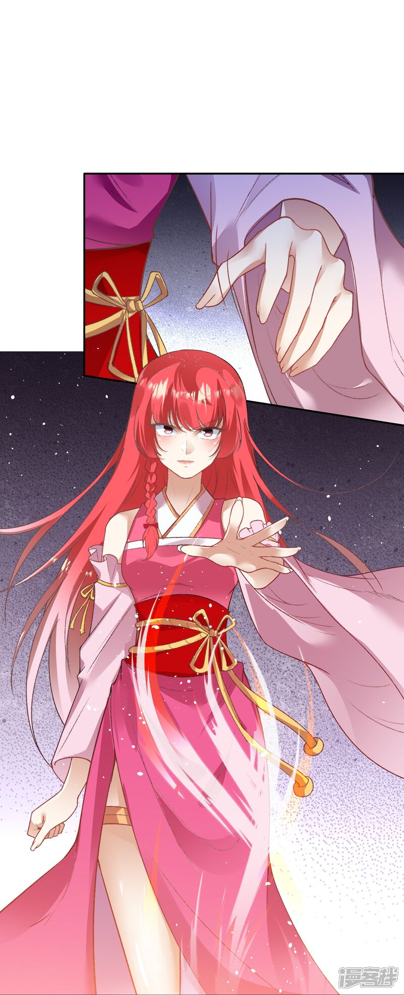 第79页