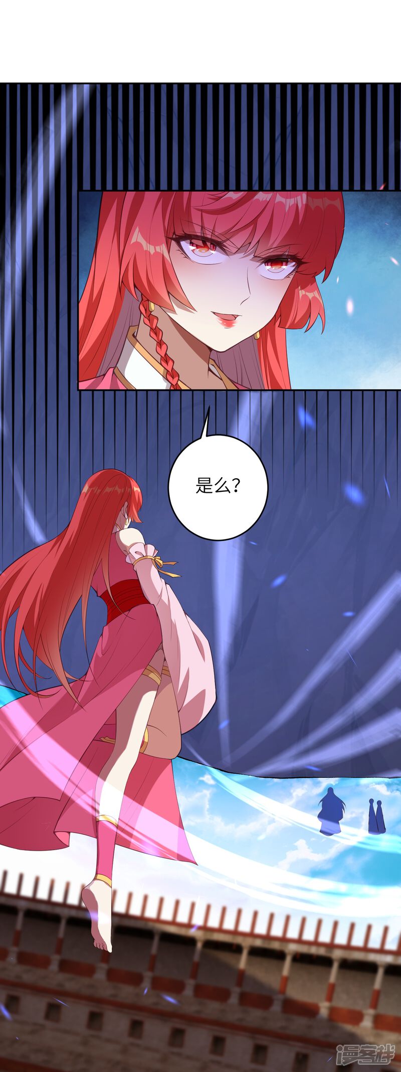第75页