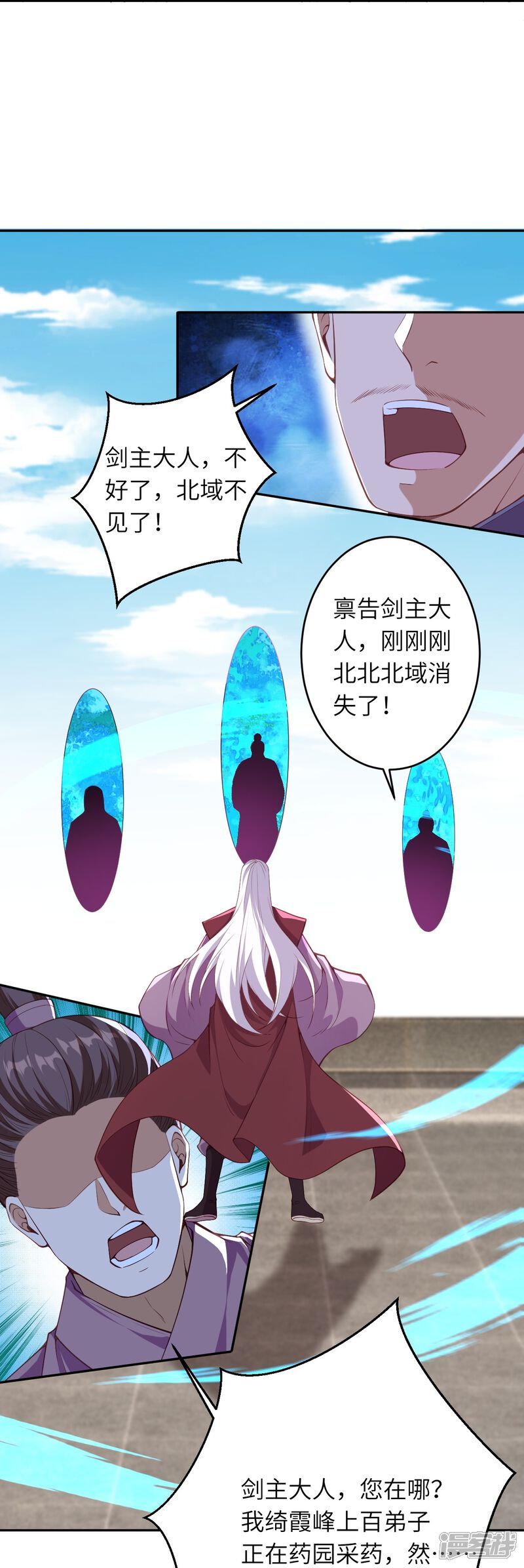 第105页