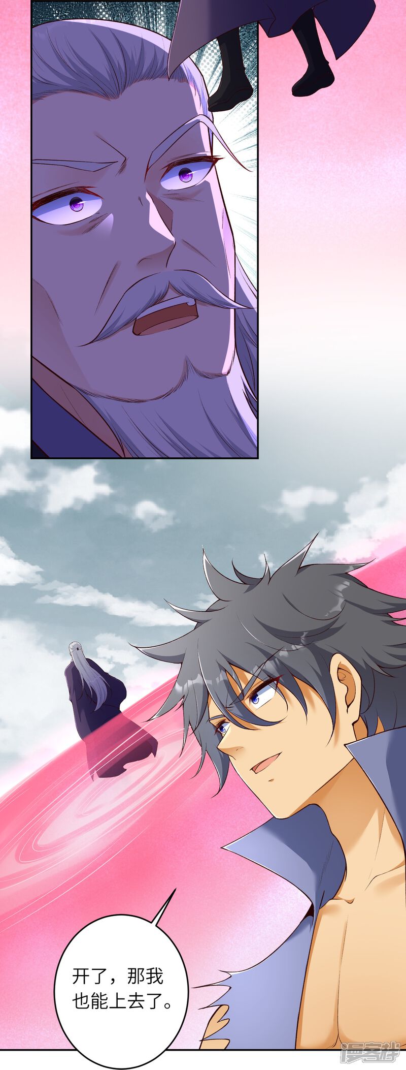 第77页