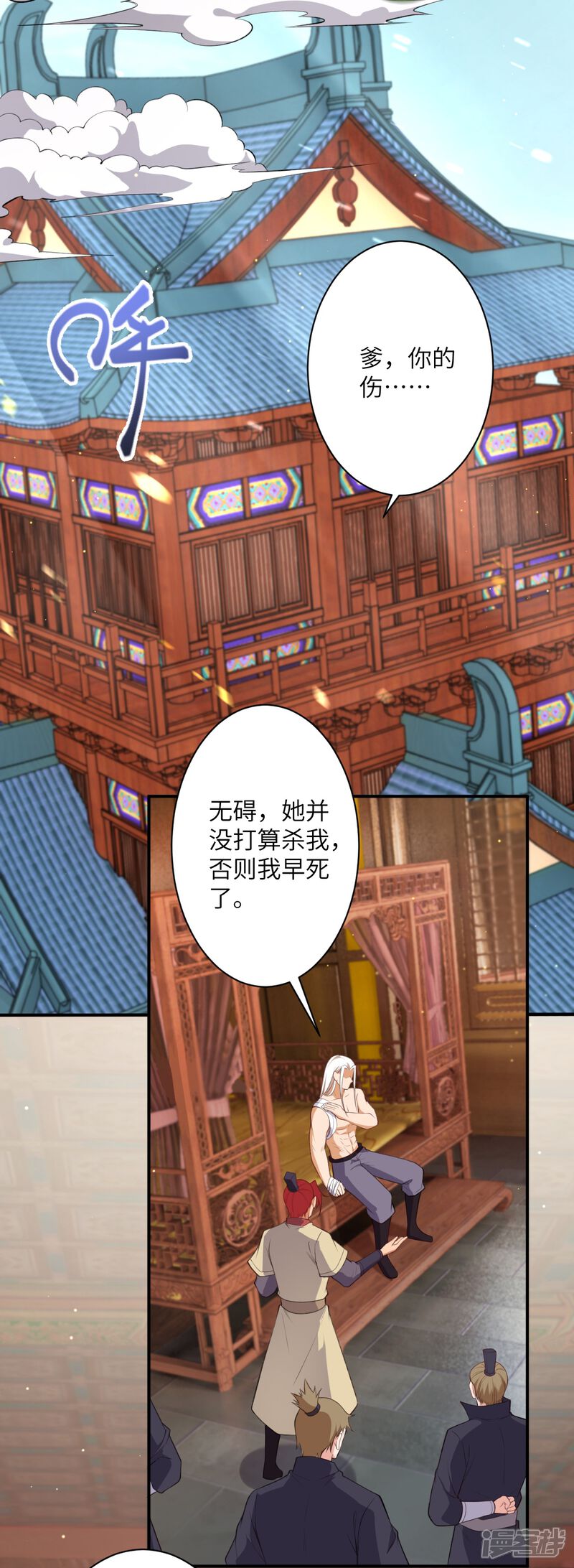 第95页