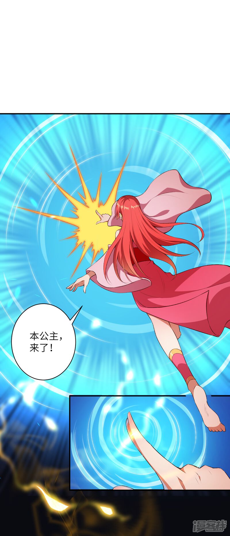 第77页