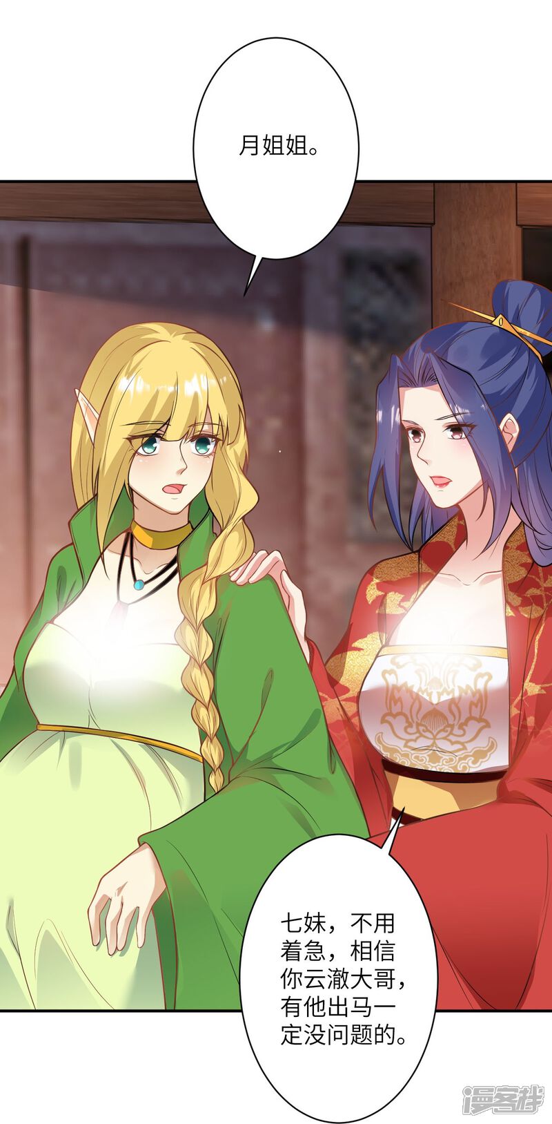 第91页