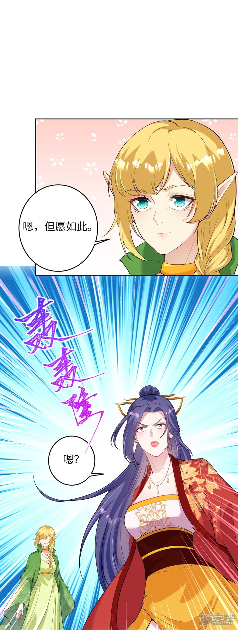第95页