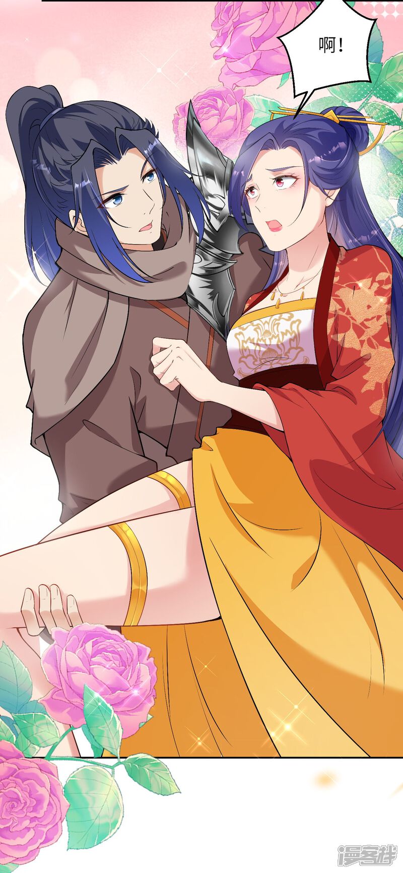 第115页