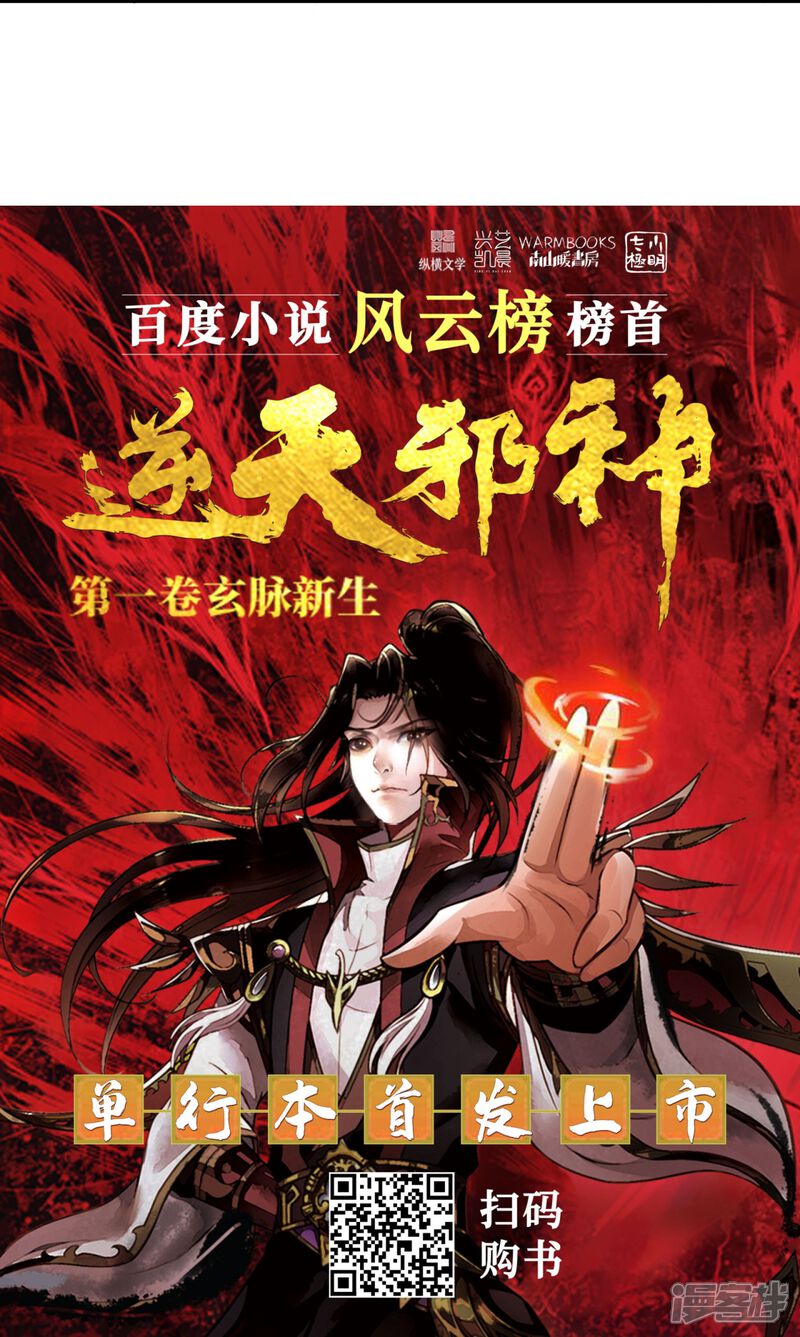 第127页