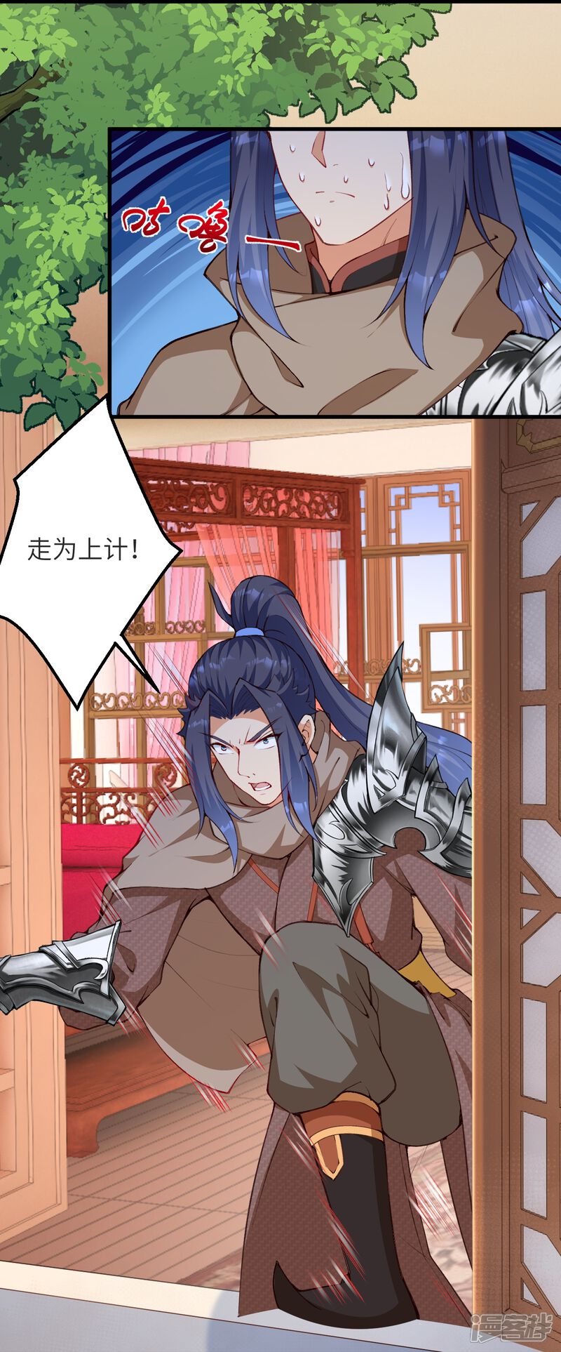 第67页