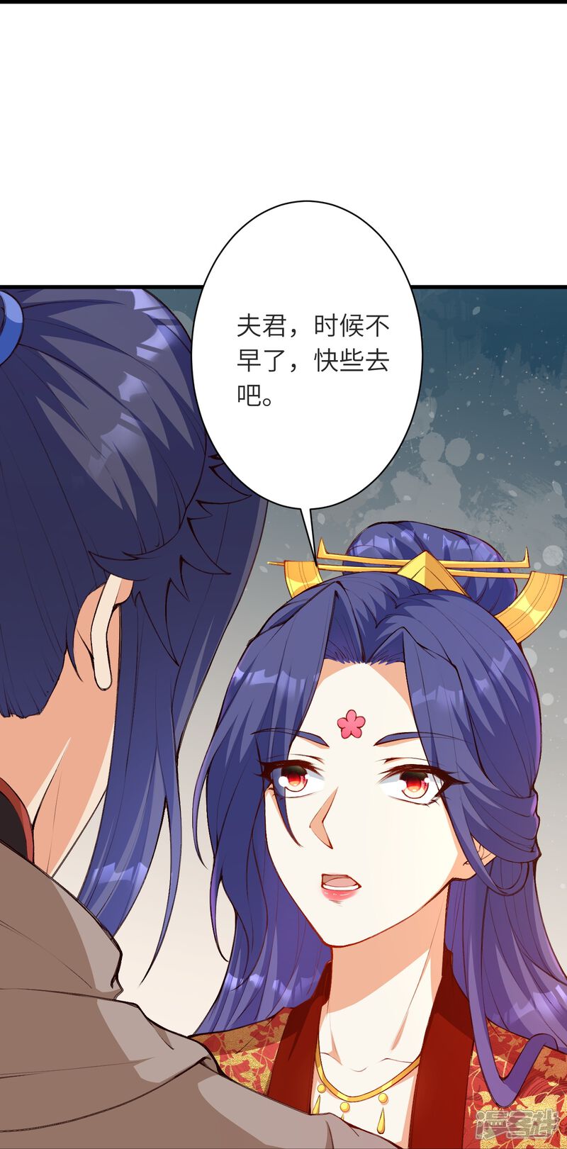 第105页