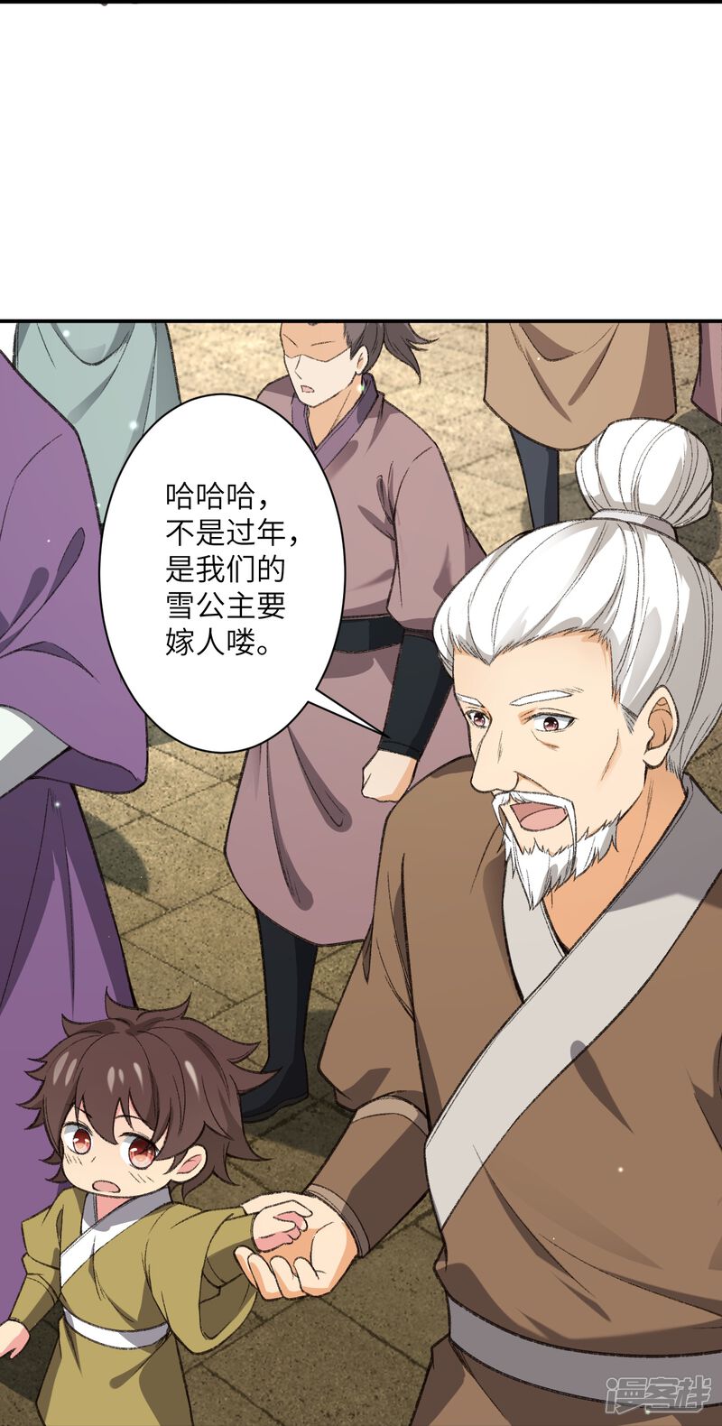 第40页