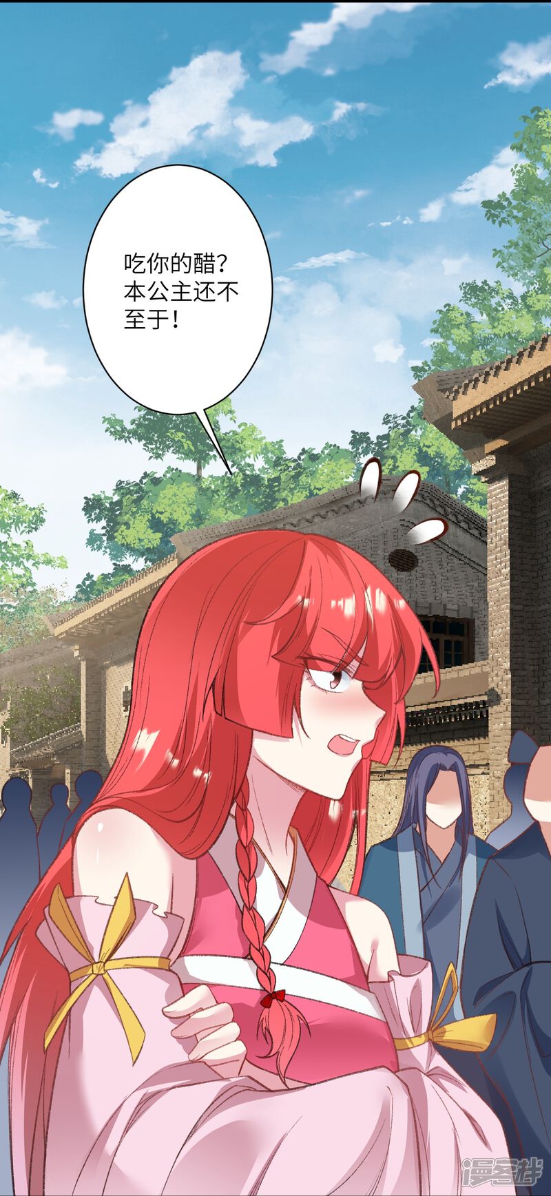 第68页