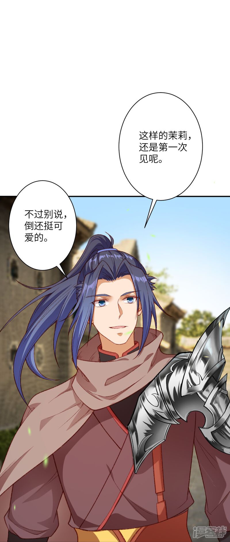 第73页
