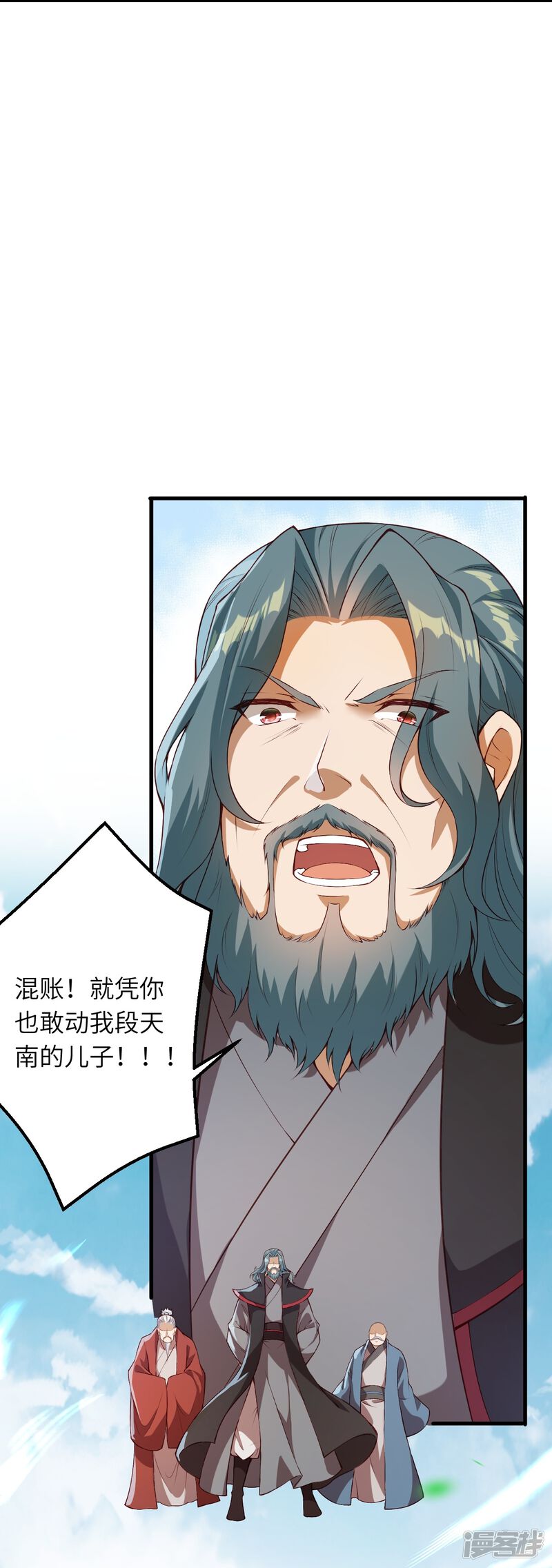 第75页
