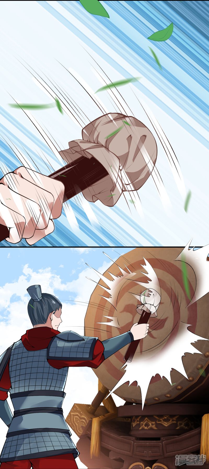 第63页