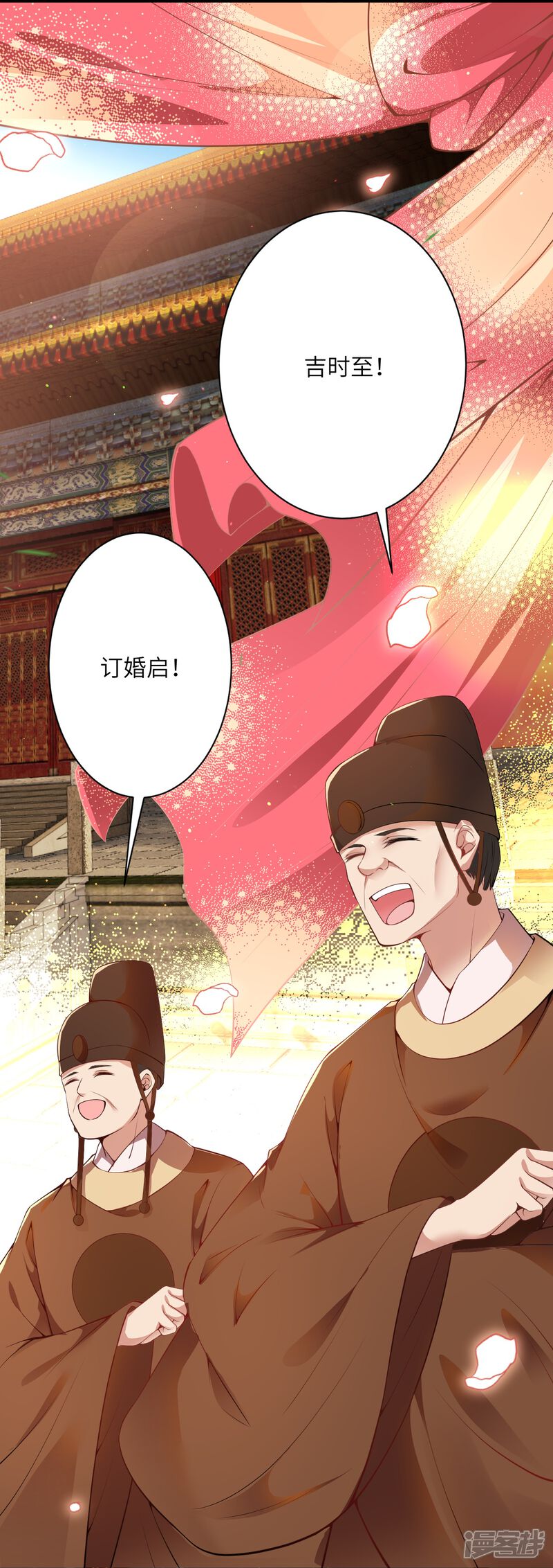 第65页