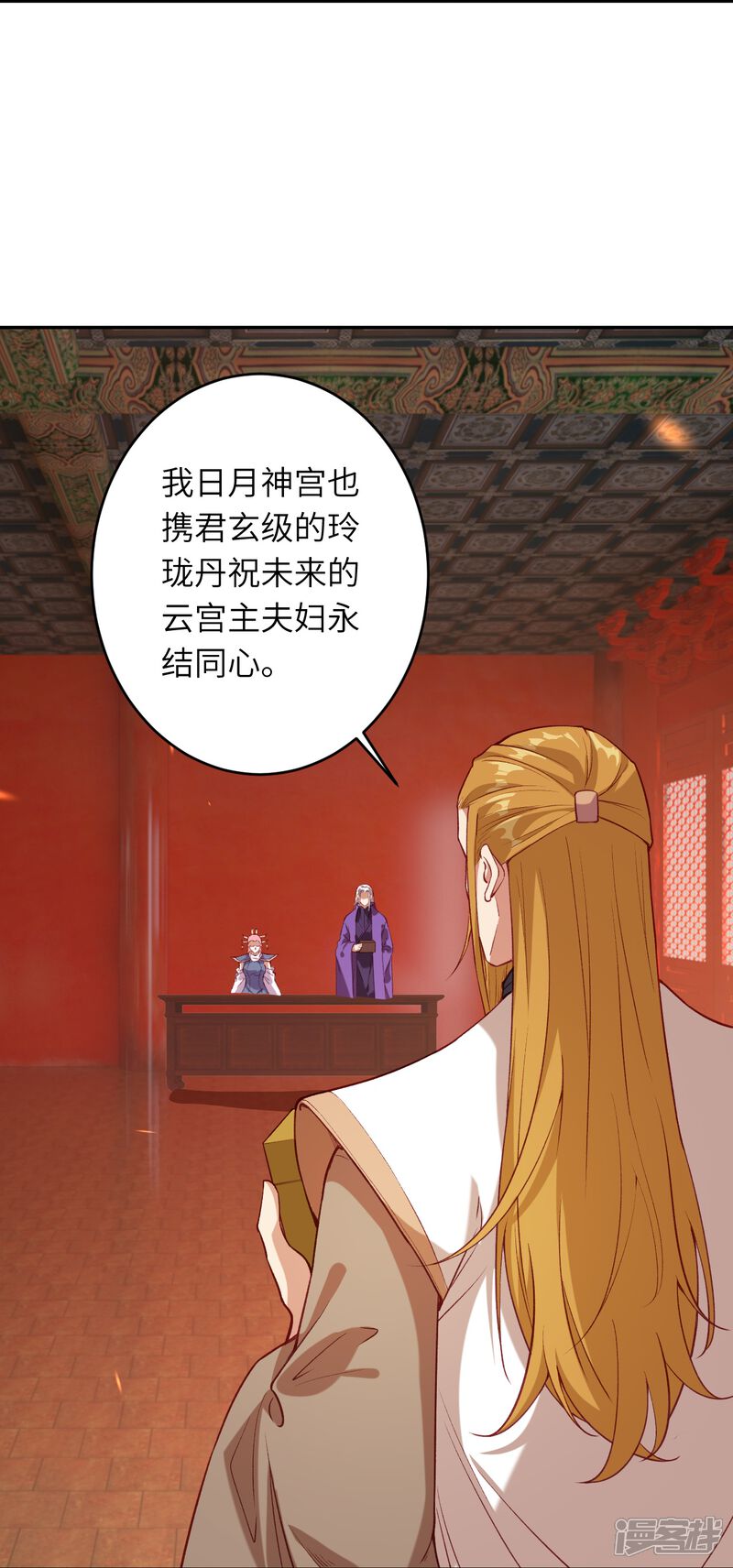 第115页