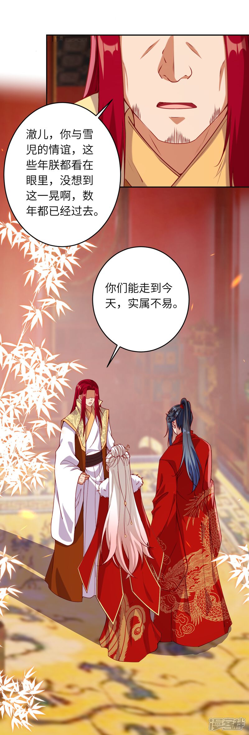 第125页