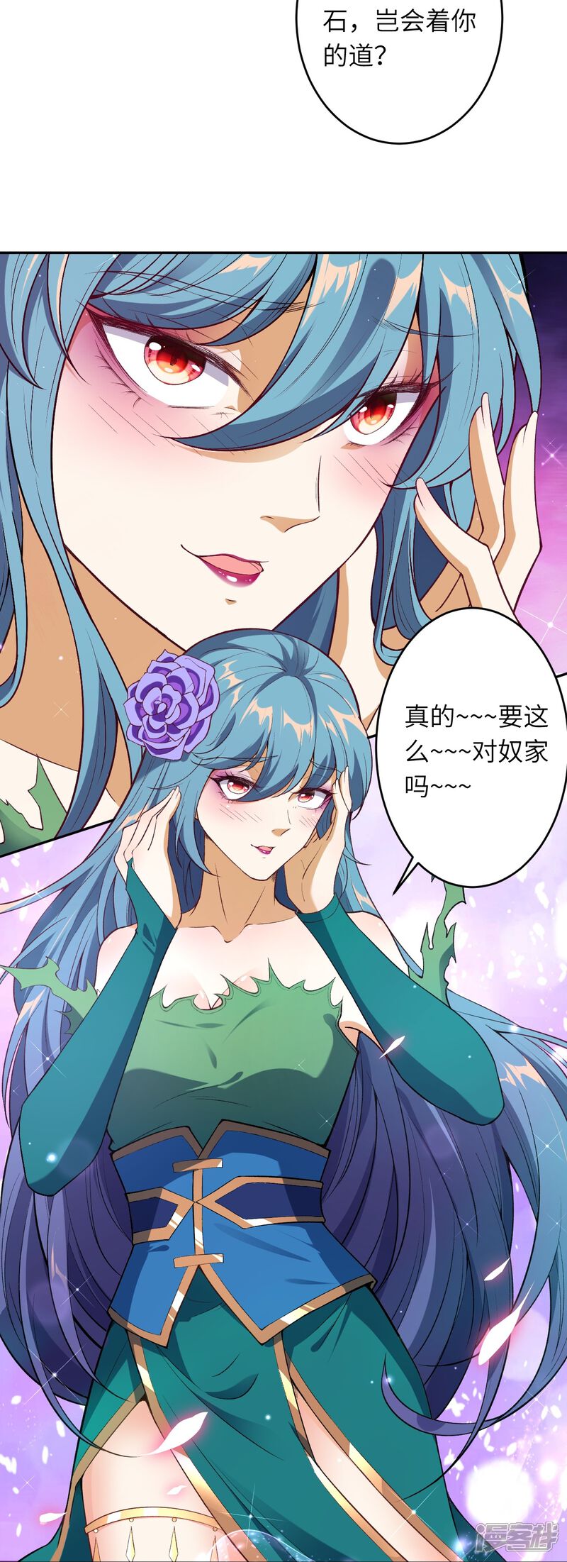 第75页
