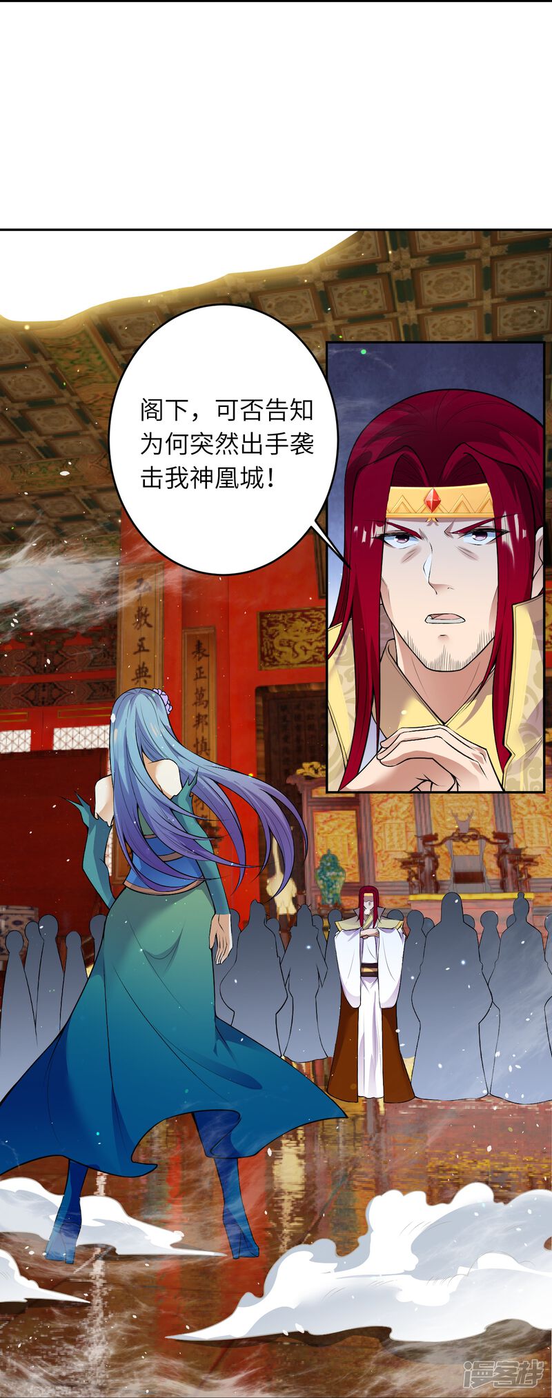 第42页