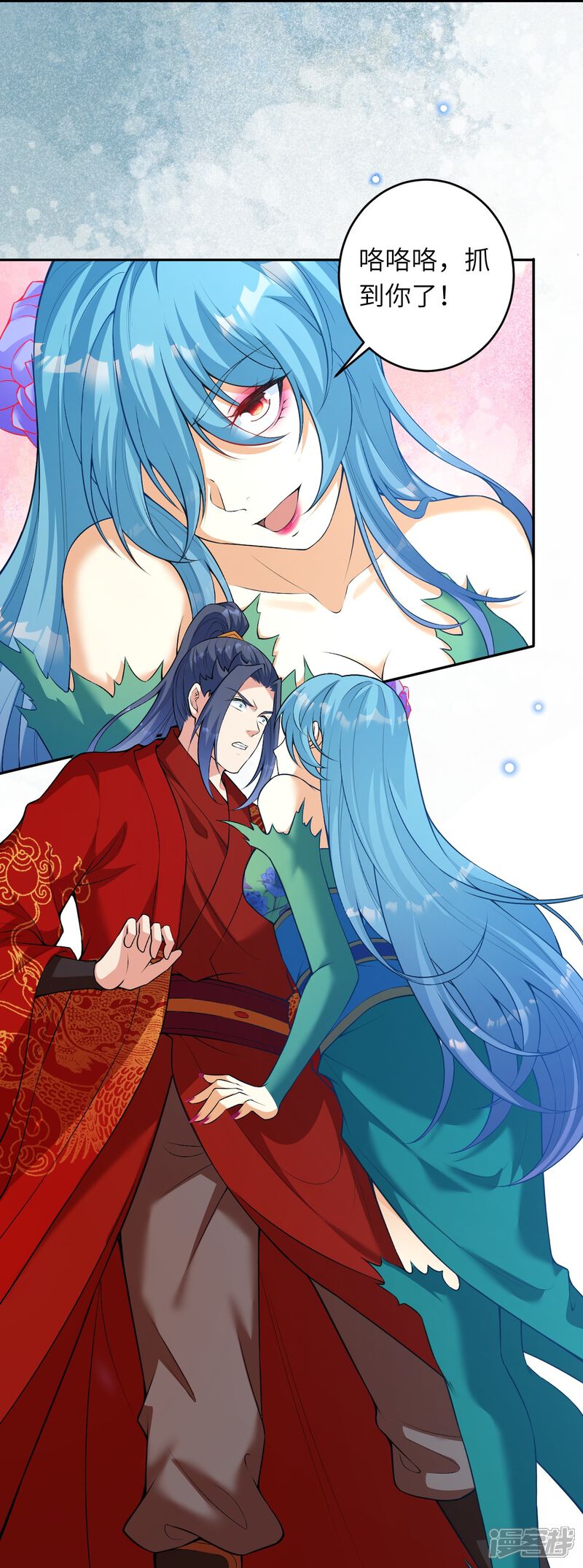 第52页